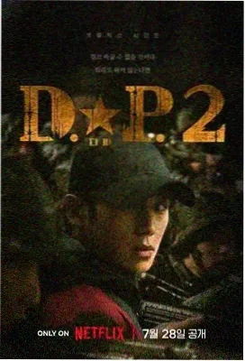 剧集4